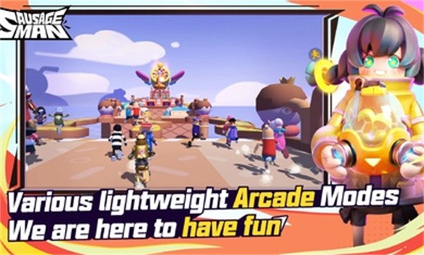 香肠派对国际服20232