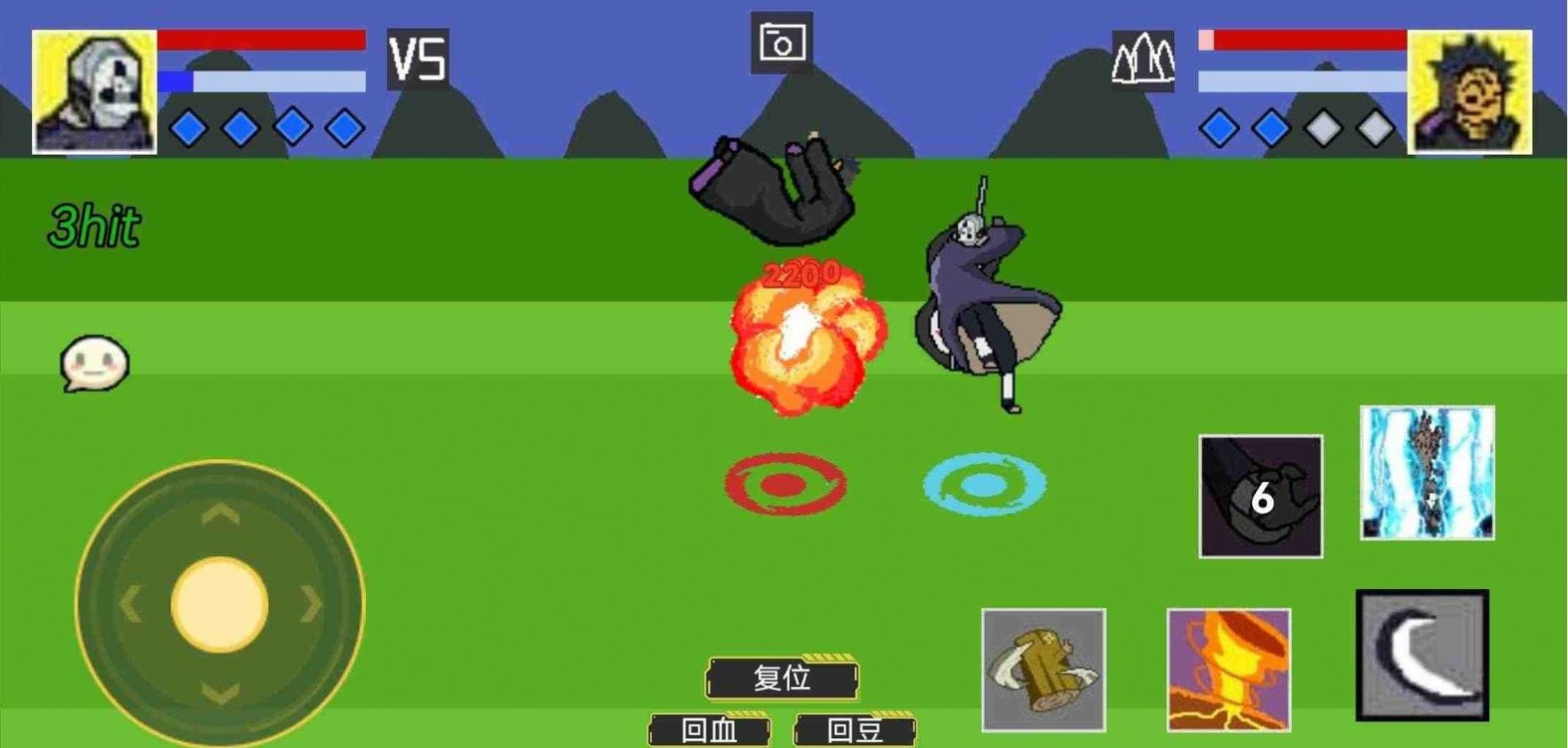 像素火影天道超版2