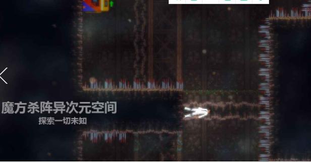 天煞异种无限货币版0