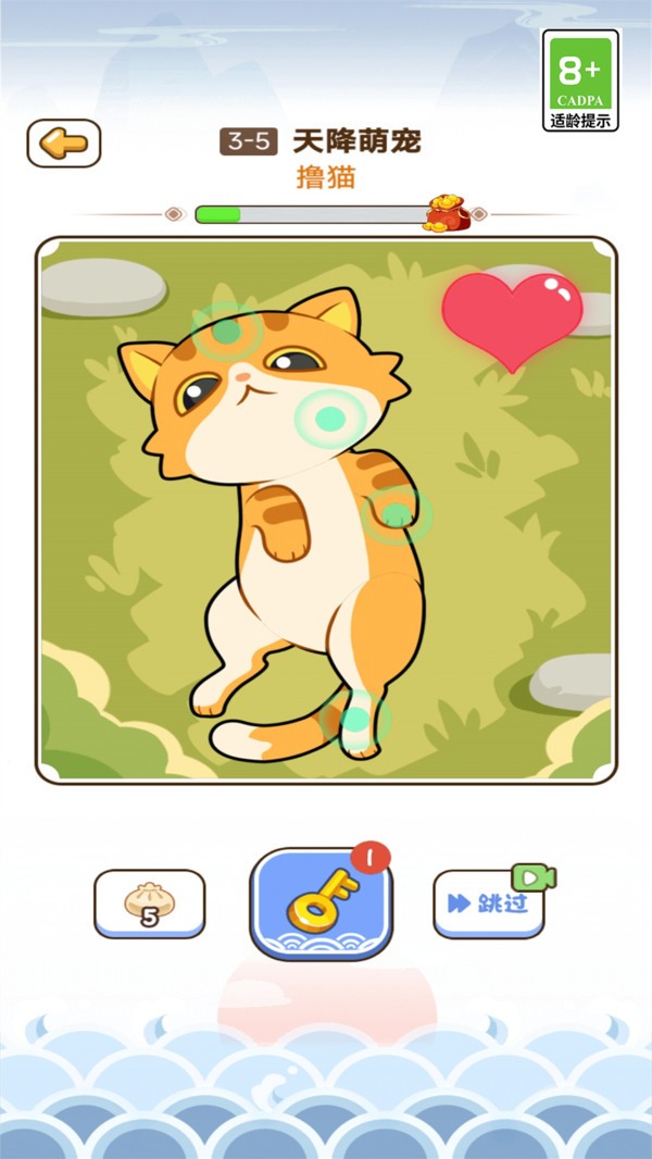 脑洞模拟器20231