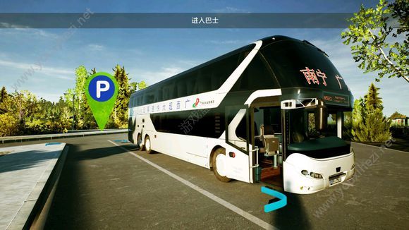 德国长途大巴模拟3