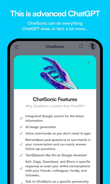 ChatSonic2