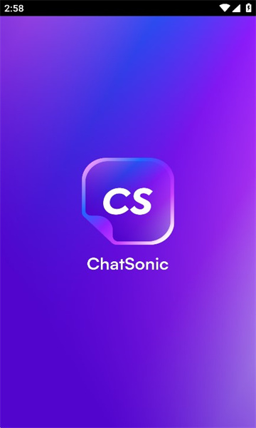 ChatSonic最新版