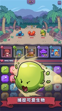 像素世界历险记0