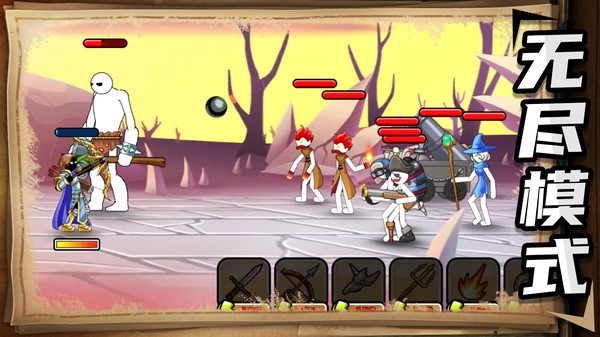 神奇破坏小兵无限金币版0