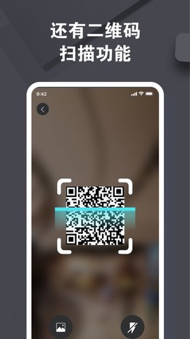 小明计算器（MingCalc）3