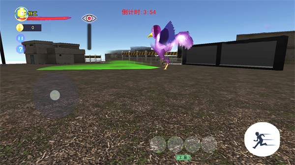 神奇的玩具屋 神奇的玩具屋