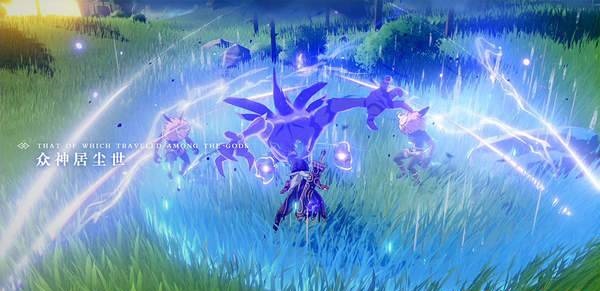 云原神无限游戏时长1