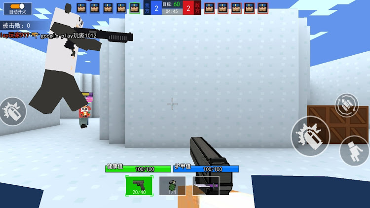 迷你枪战世界战地模拟1