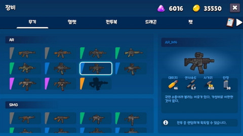 米尔卡可乐苏打之王0