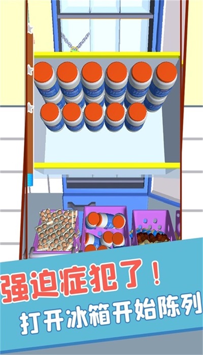 整理技术哪家强2