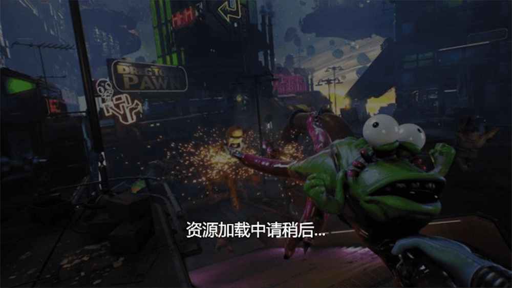 梦幻枪战瑞克莫蒂嗨嗨人生2