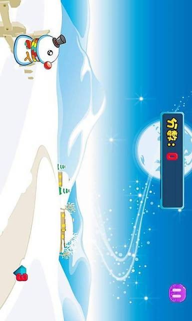 疯狂的雪人0