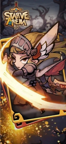 饥饿竞技场内置菜单2