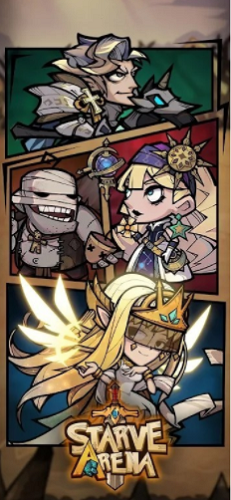 饥饿竞技场内置菜单