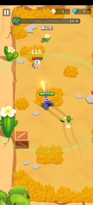 我坦克最强无限金币1