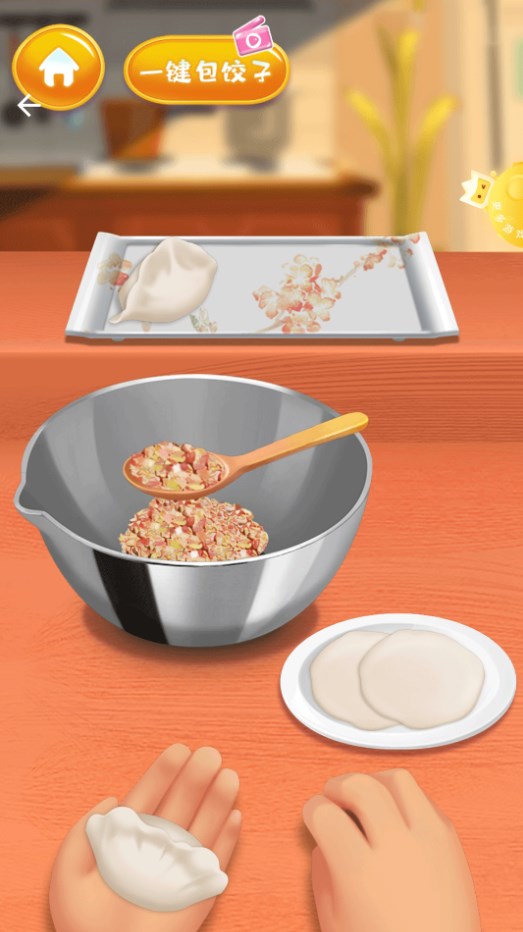 中华传统美食街1