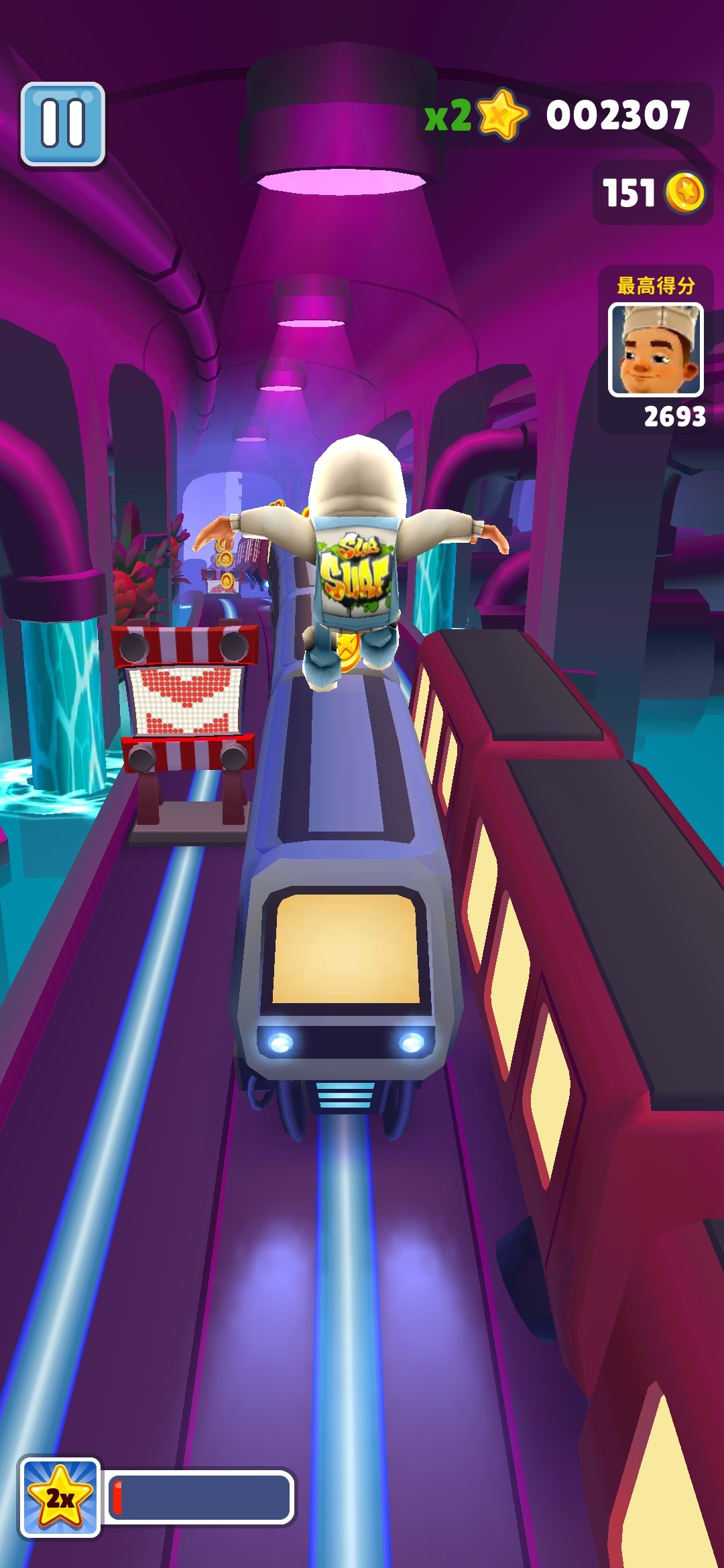 地铁跑酷哥本哈根0