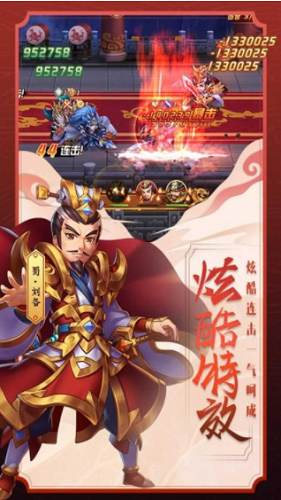 次元召唤师内购版1