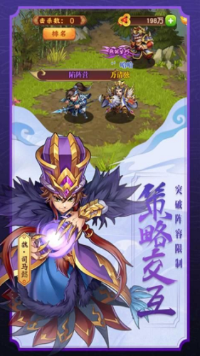 次元召唤师内购版2