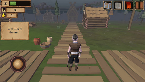 维京战争（Viking Wars）2