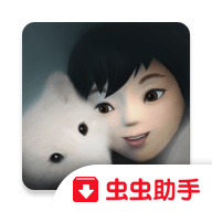 永不孤单（Never Alone）