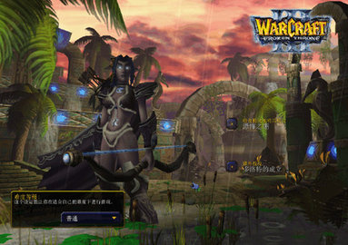 魔兽世界毒蛇神殿