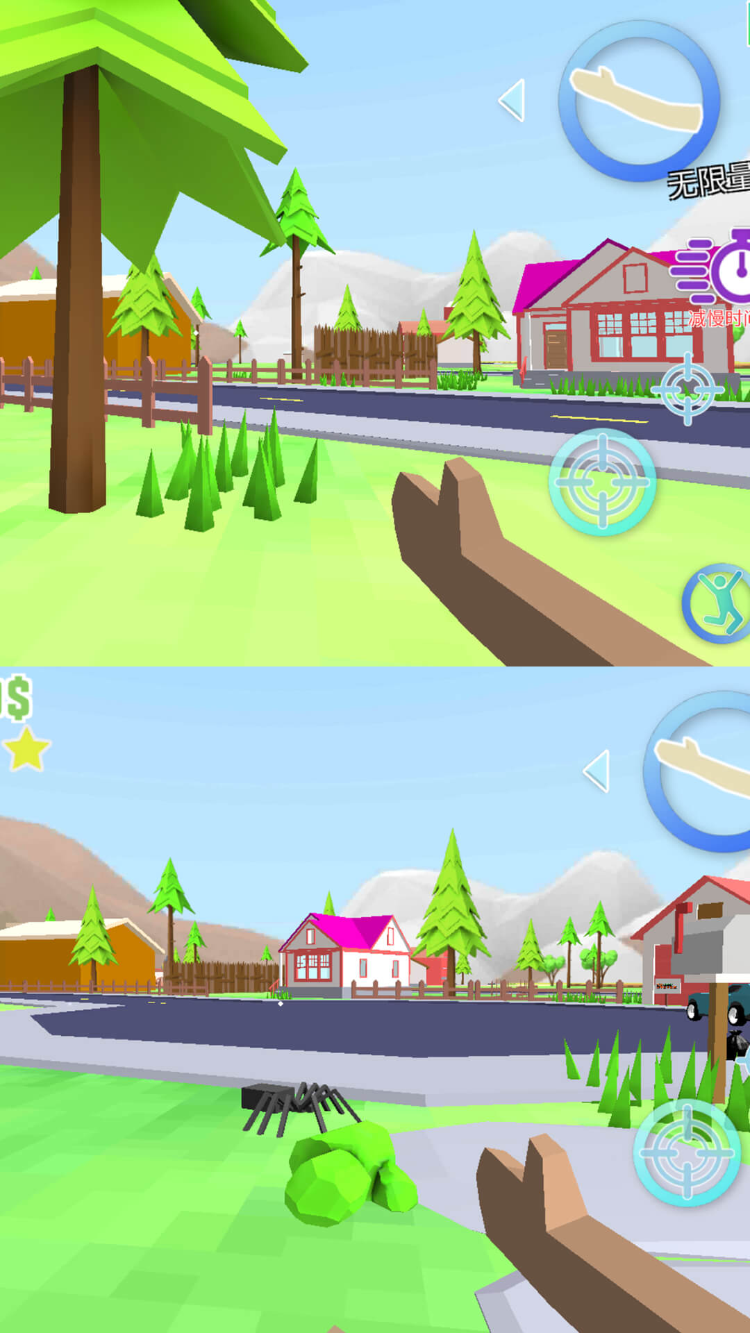 梦幻人生模拟器3