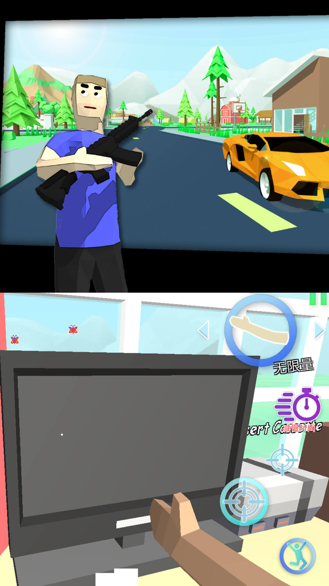 梦幻人生模拟器4