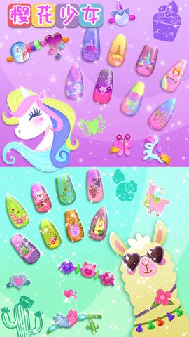 樱花少女美甲沙龙0