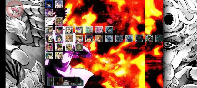 死神VS火影jojo版二羊2