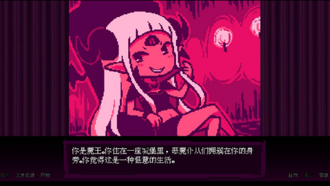 坏结局剧院（BAD END THEATER）2