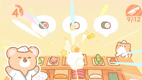 小熊寿司吧（SushiBar）2