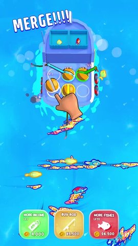 渔船合并（Fishing Boat Merge）2