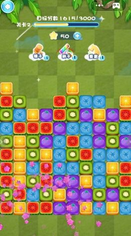 水果家族消消乐2