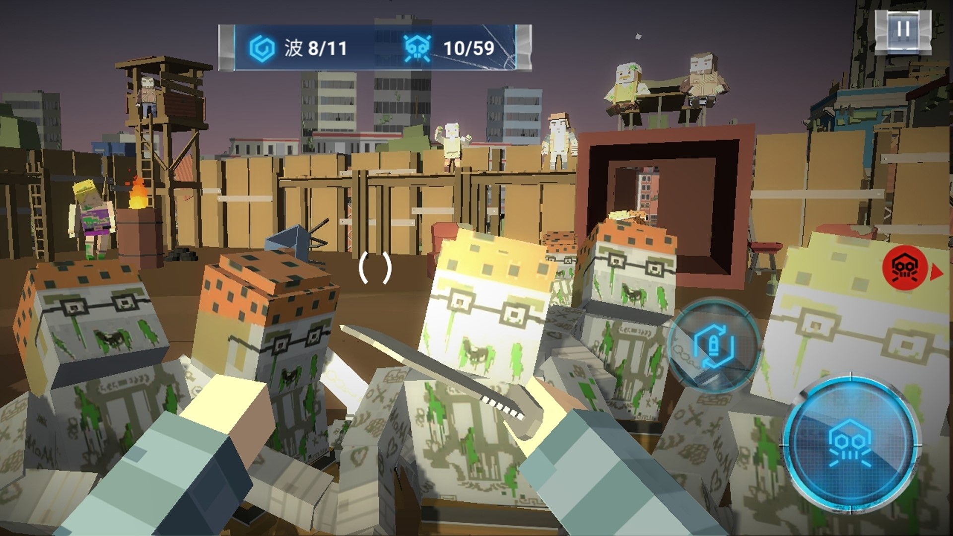 像素末日求生无限资源版2