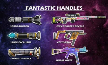 光剑枪支模拟器1