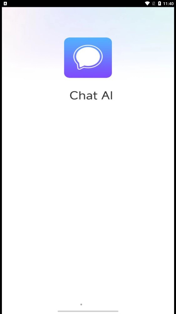 Chat AI聊天机器人2