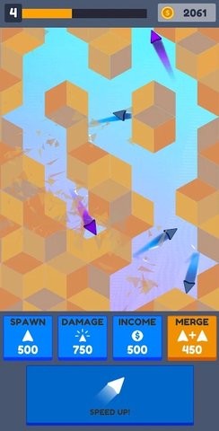 合并驱逐舰 合并驱逐舰