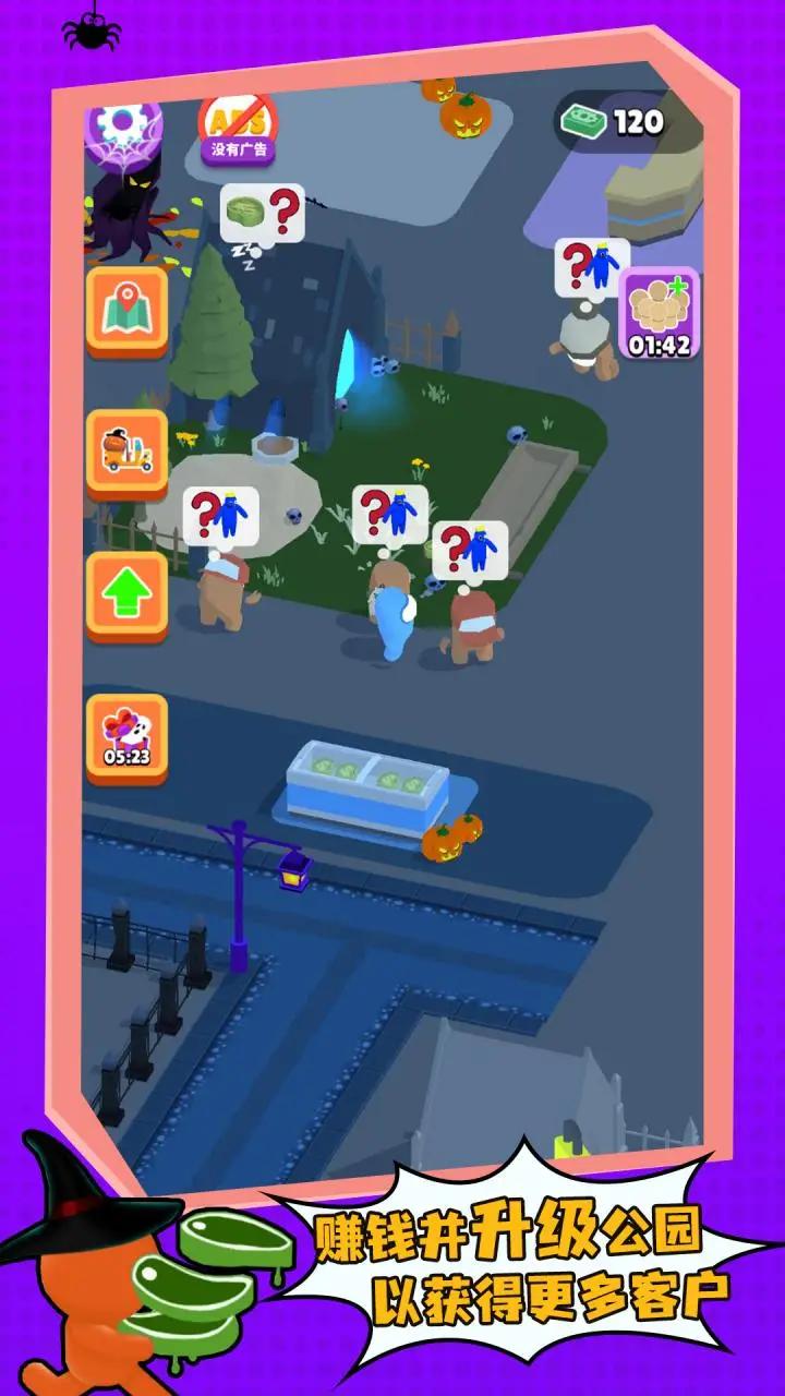 彩虹朋友动物园0