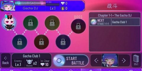 加查星河（Gacha Galaxy）1