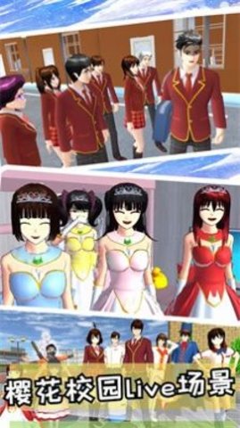 我的少女恋爱高校1