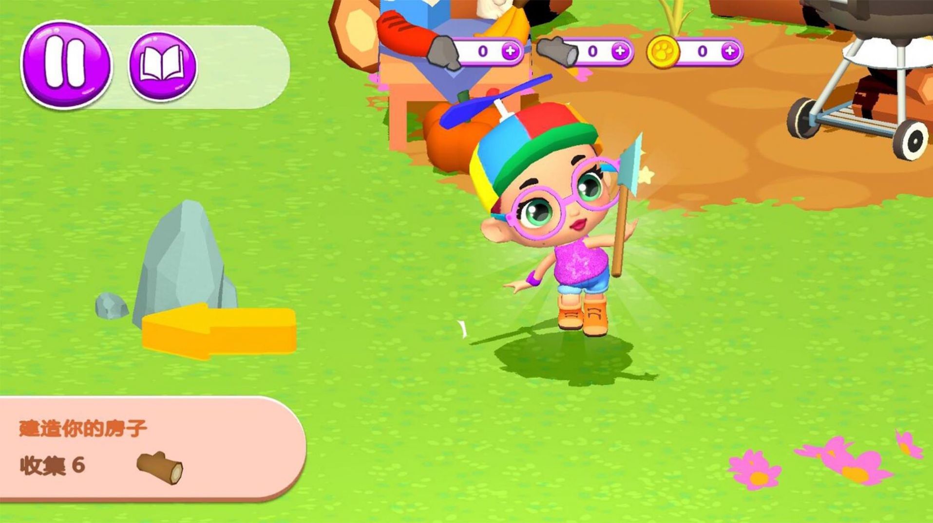 建造模拟小世界1