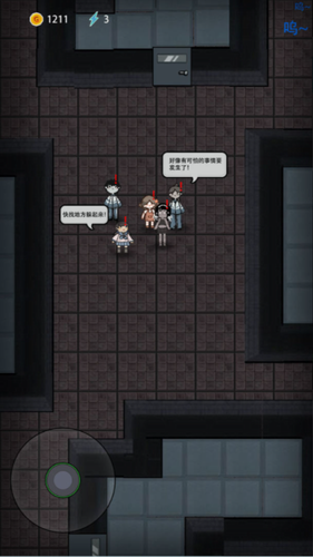 躺平发育猎梦者模式3