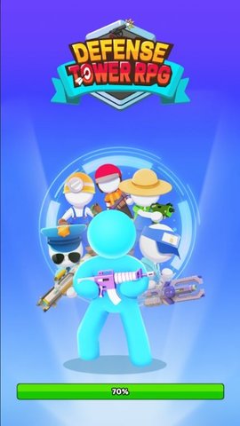 塔防RPG（Defense  Tower  RPG）