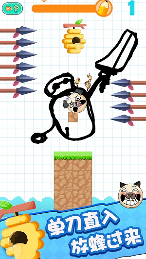 脑洞探险 脑洞探险