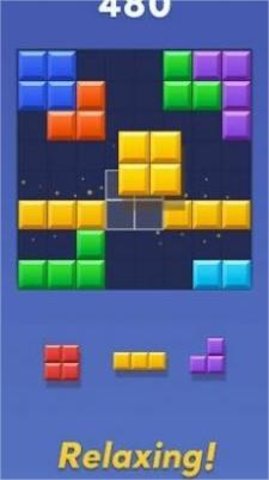 方块爆炸大师（Block Blast Adventure Master）1