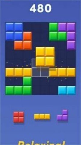 方块爆炸大师（Block Blast Adventure Master）2