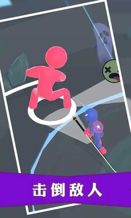 暗杀大师（Sword Master）0