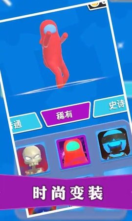 暗杀大师（Sword Master）2